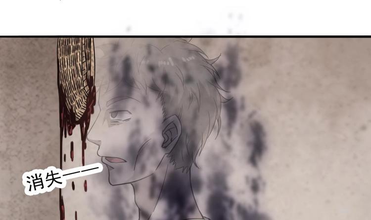 第16话 天亮了，回家了(1/2)-第17话