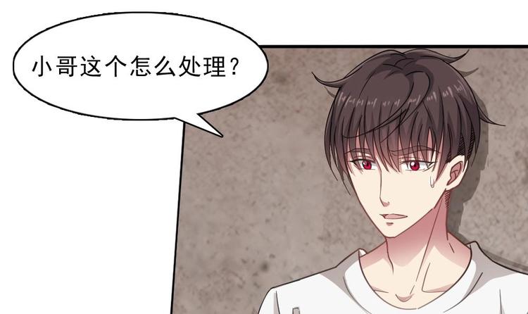 第16话 天亮了，回家了(1/2)-第17话