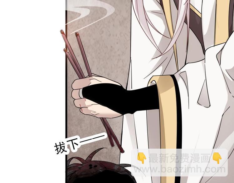 第16话 天亮了，回家了(1/2)-第17话