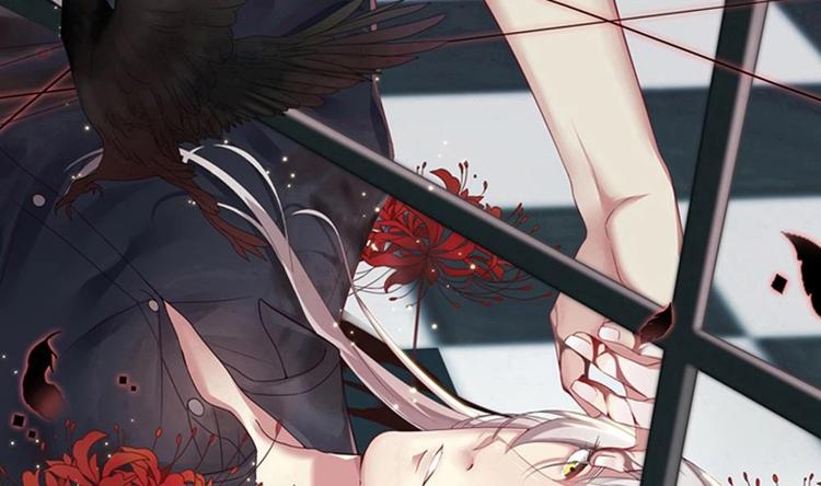 第18话 养尸符咒(1/2)-第19话