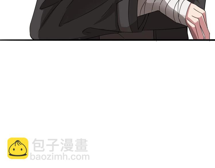 第18话 养尸符咒(1/2)-第19话