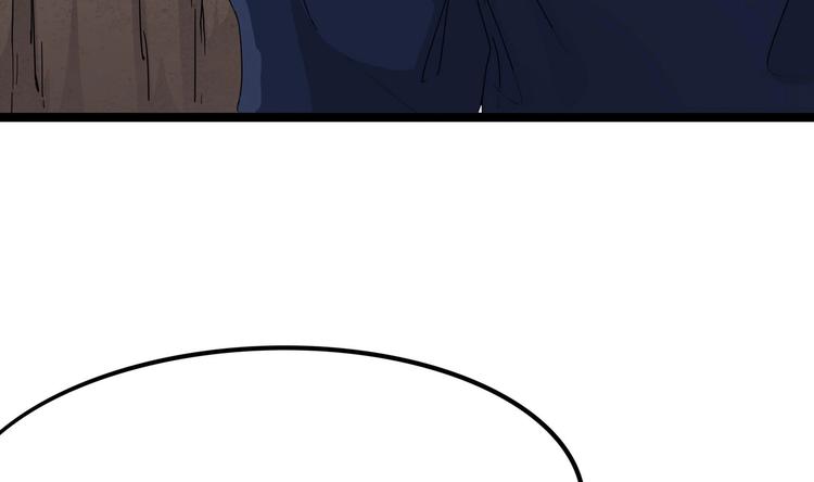 第2话 救命红玉(1/2)-第3话