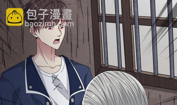 第2话 救命红玉(1/2)-第3话