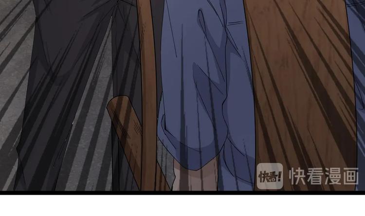 第2话 救命红玉(1/2)-第3话