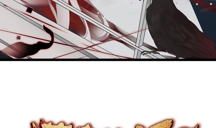 第2话 救命红玉(1/2)-第3话