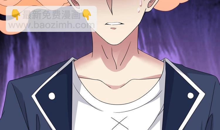 第2话 救命红玉(1/2)-第3话