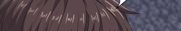 第2话 救命红玉(1/2)-第3话