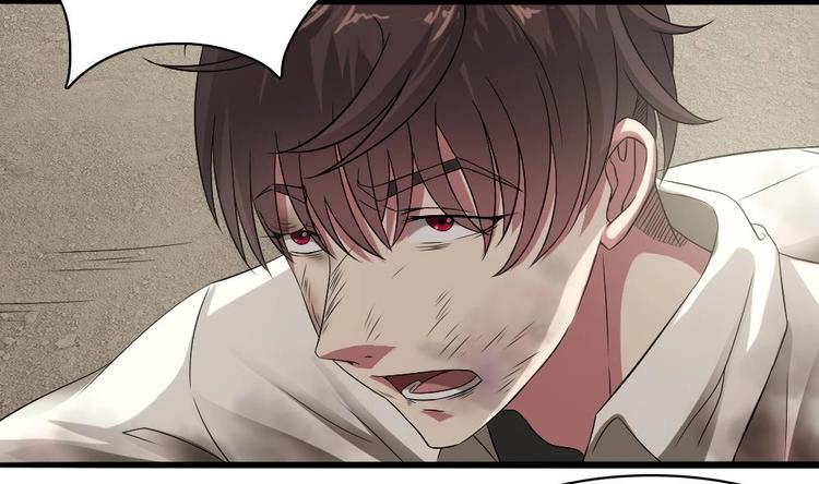 第22话 挑选美男(1/2)-第23话