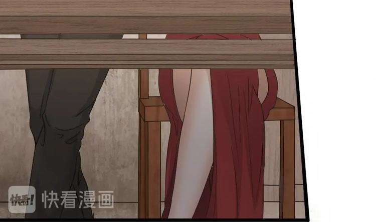 第24话 没有退路了(1/2)-第25话