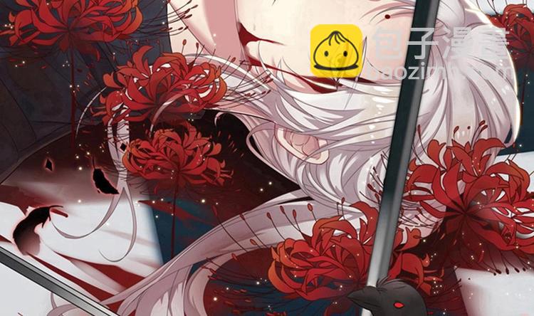 第24话 没有退路了(1/2)-第25话