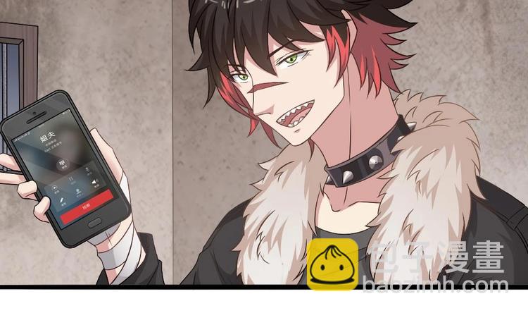 第24话 没有退路了(1/2)-第25话