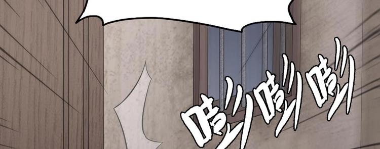 第24话 没有退路了(1/2)-第25话