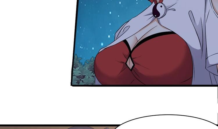 第24话 没有退路了(1/2)-第25话