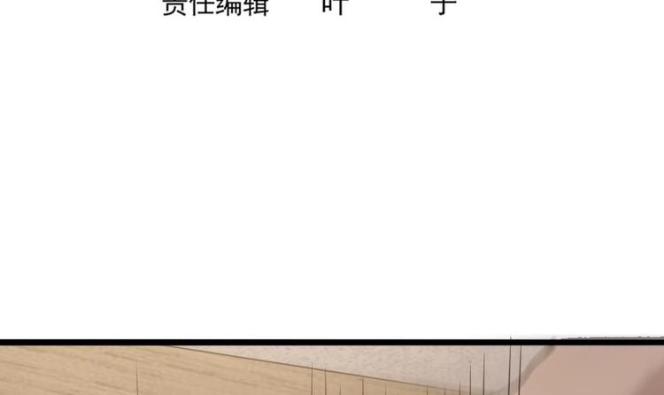 第24话 没有退路了(1/2)-第25话