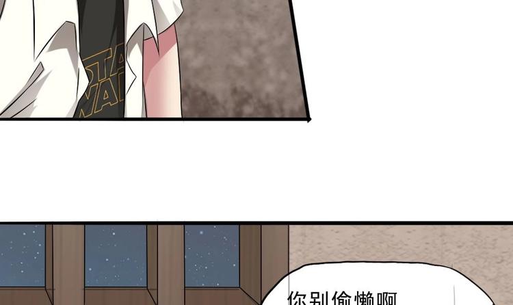 第26话 我先杀了你(1/2)-第27话