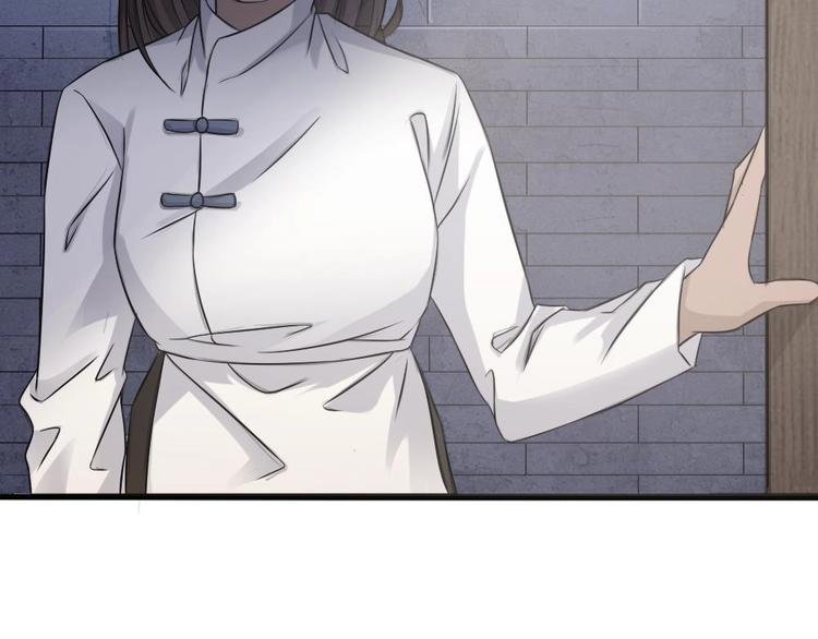 第26话 我先杀了你(1/2)-第27话