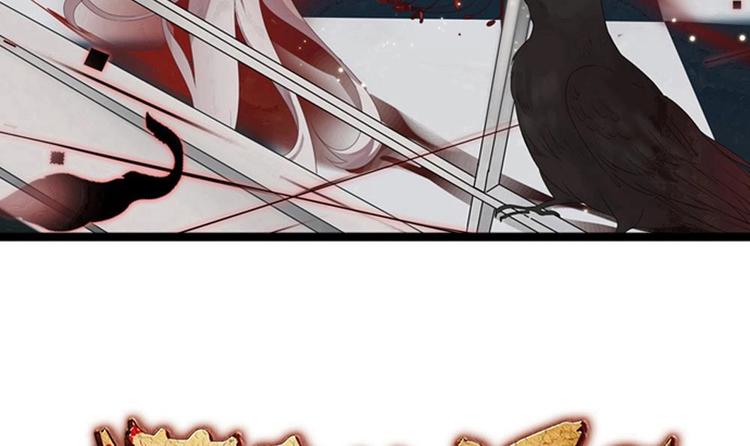 第26话 我先杀了你(1/2)-第27话