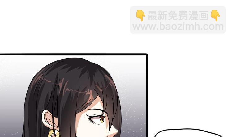 第26话 我先杀了你(1/2)-第27话