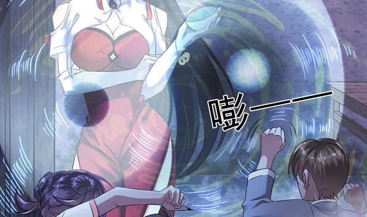 第28话 你们不是我的对手(1/2)-第29话