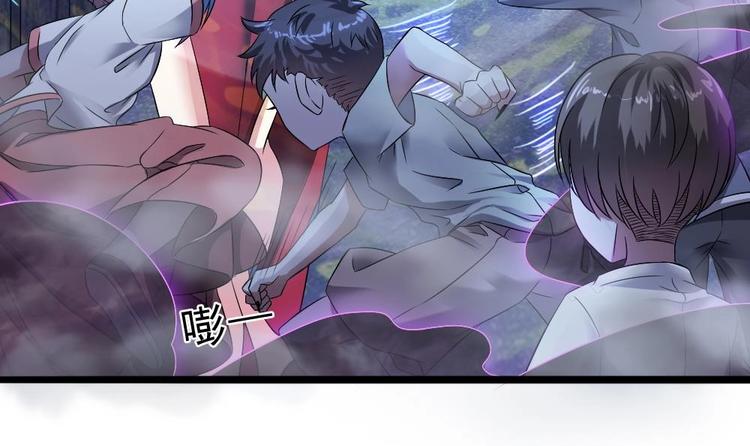 第28话 你们不是我的对手(1/2)-第29话