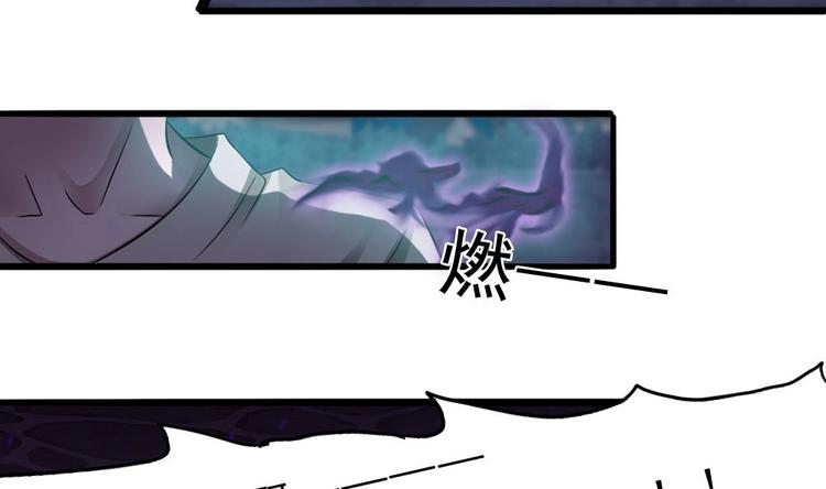 第28话 你们不是我的对手(1/2)-第29话