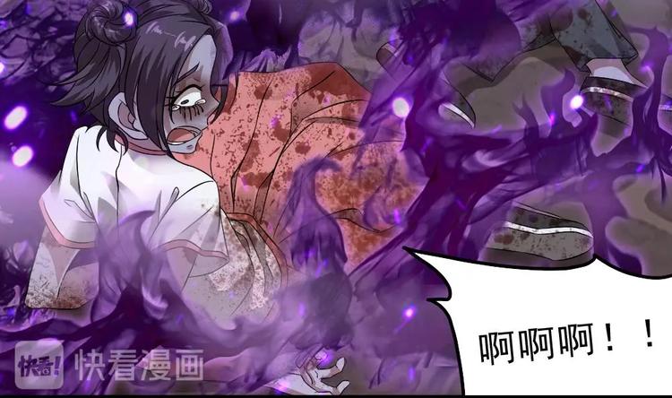 第28话 你们不是我的对手(1/2)-第29话