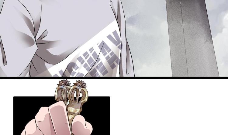 第28话 你们不是我的对手(1/2)-第29话