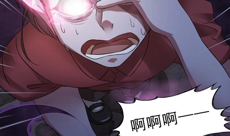 第28话 你们不是我的对手(1/2)-第29话