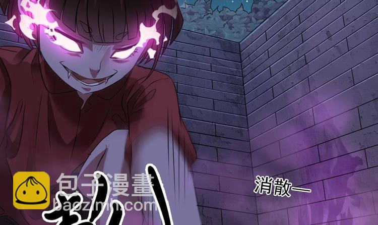 第28话 你们不是我的对手(1/2)-第29话