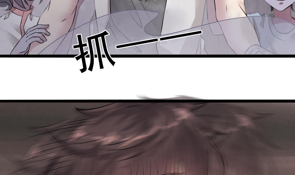 第30话 胡瓜祭河神(1/2)-第31话