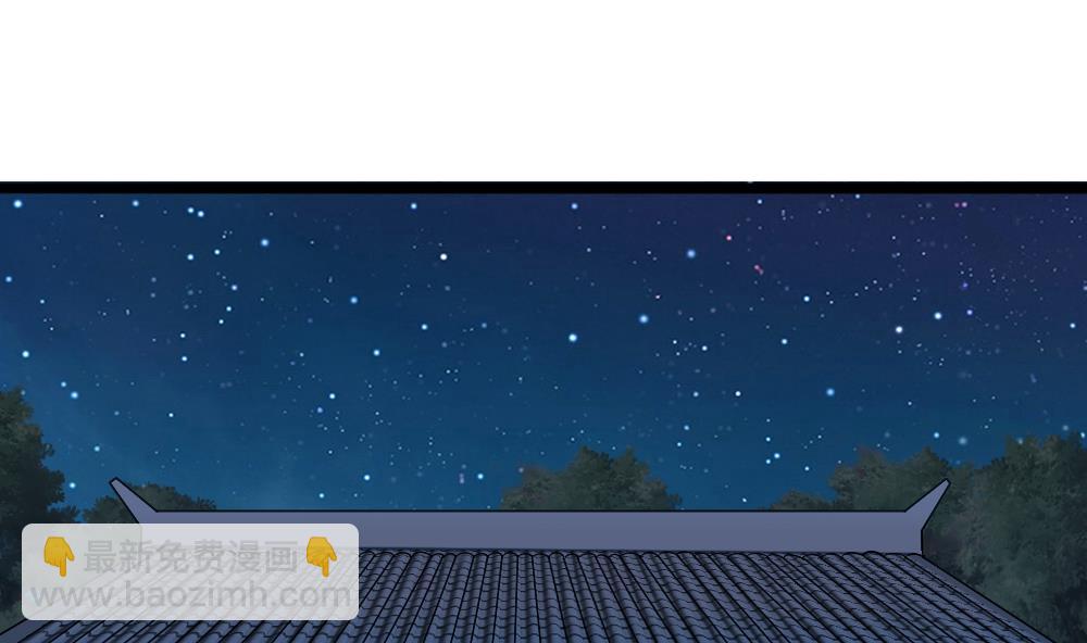 第30话 胡瓜祭河神(1/2)-第31话