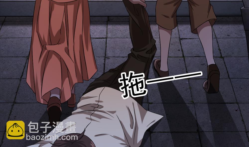 第30话 胡瓜祭河神(1/2)-第31话