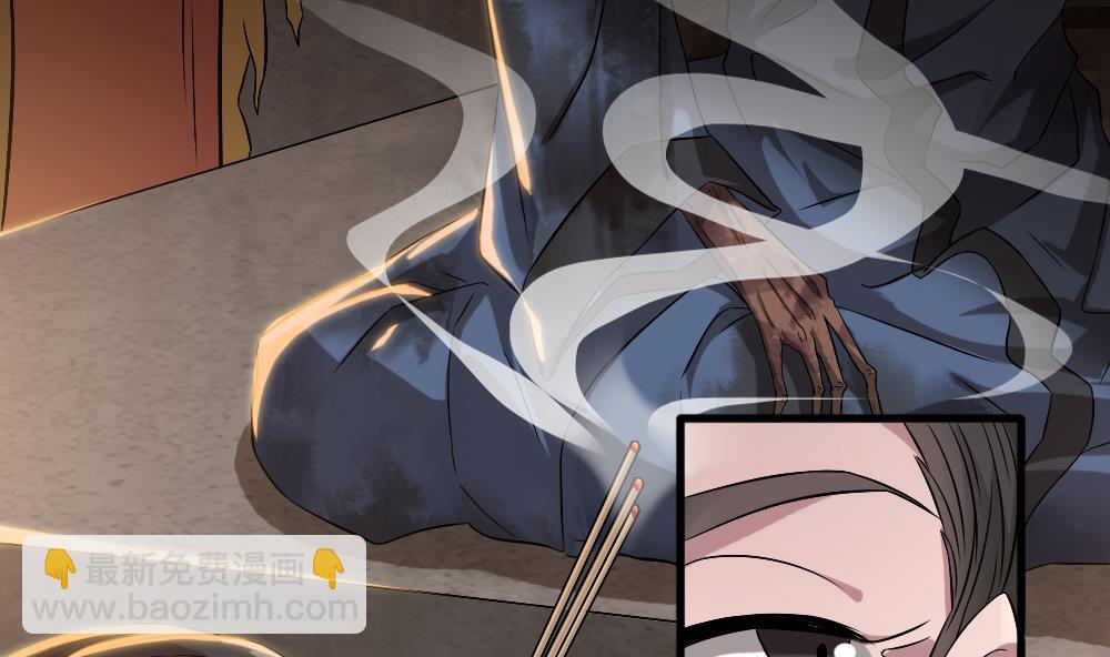 第30话 胡瓜祭河神(1/2)-第31话