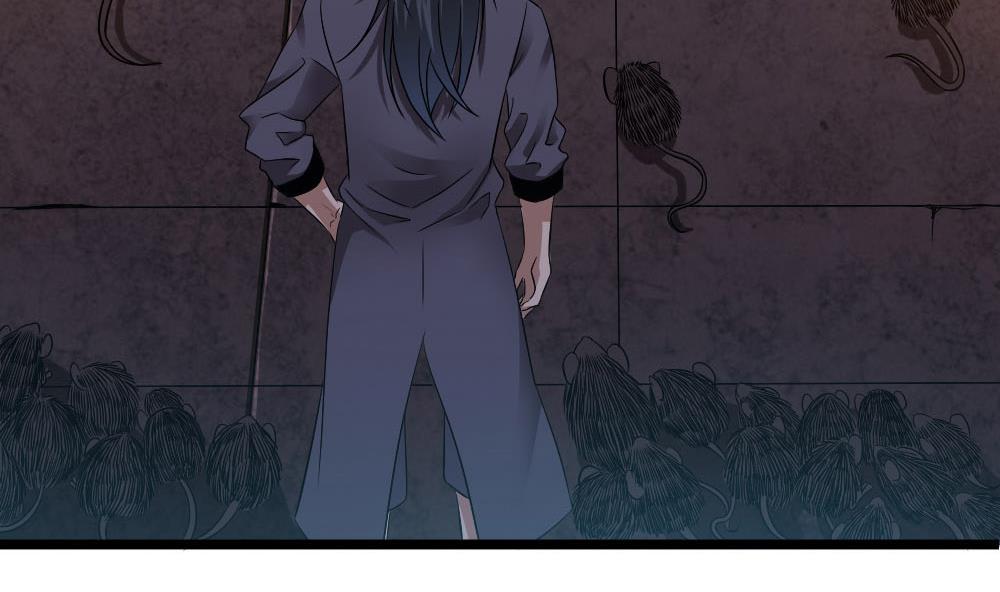 第32话 叶牧，救救我(1/2)-第33话