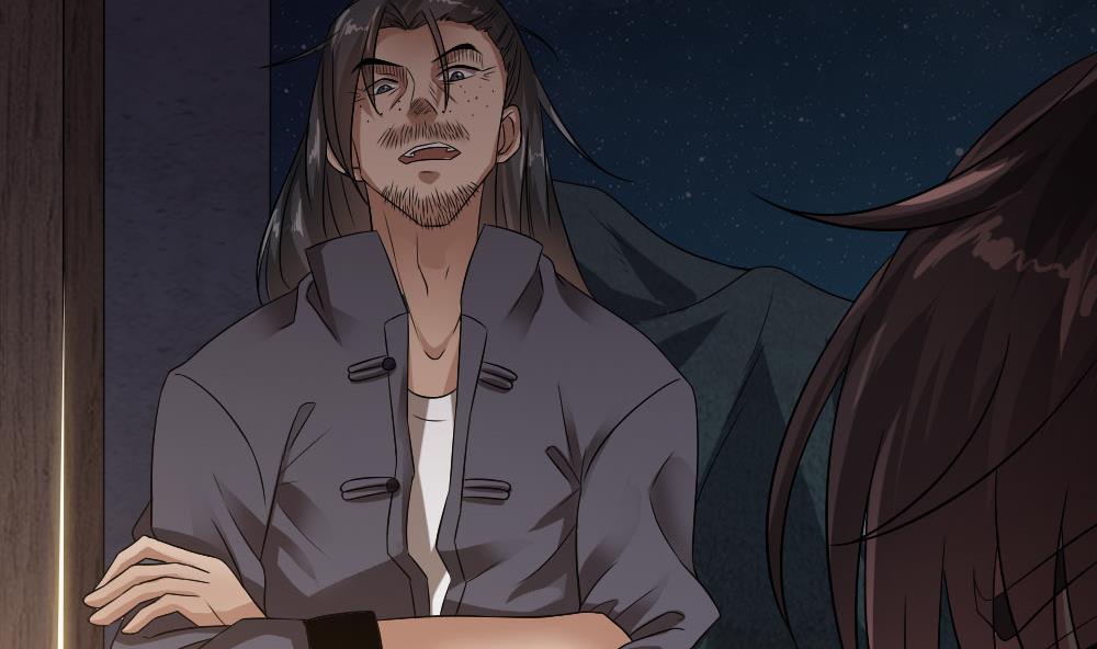 第32话 叶牧，救救我(1/2)-第33话