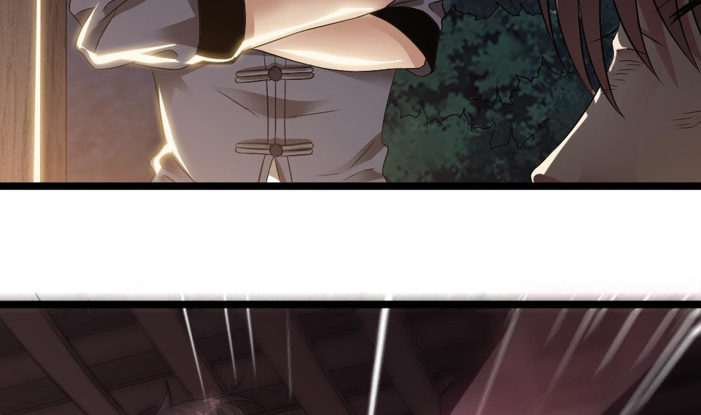 第32话 叶牧，救救我(1/2)-第33话