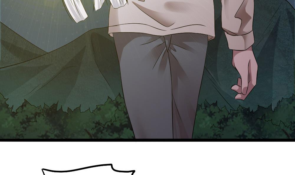 第32话 叶牧，救救我(1/2)-第33话