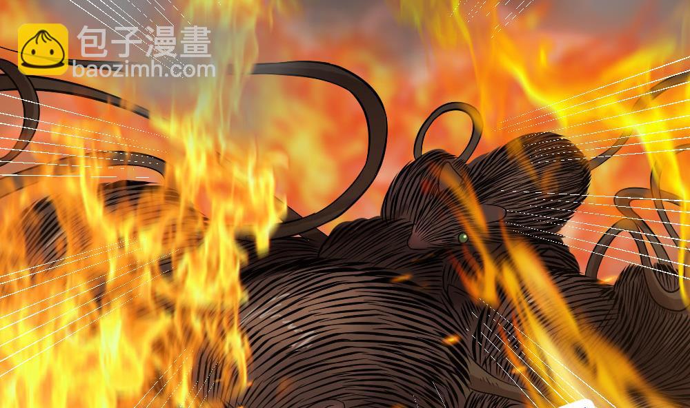 第32话 叶牧，救救我(1/2)-第33话