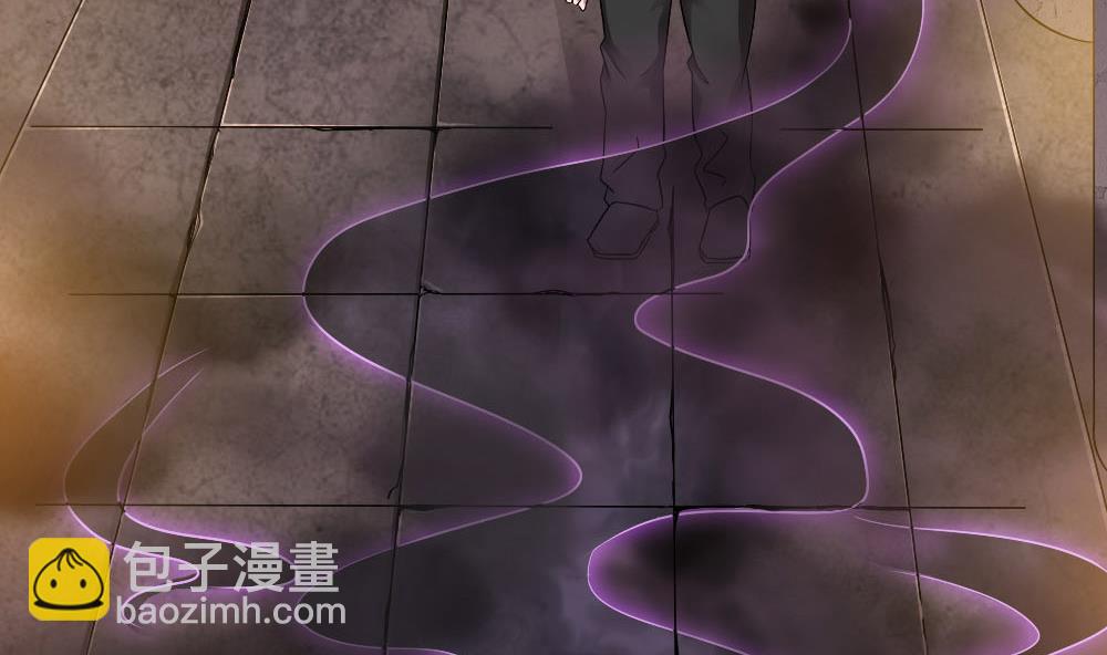 第32话 叶牧，救救我(1/2)-第33话