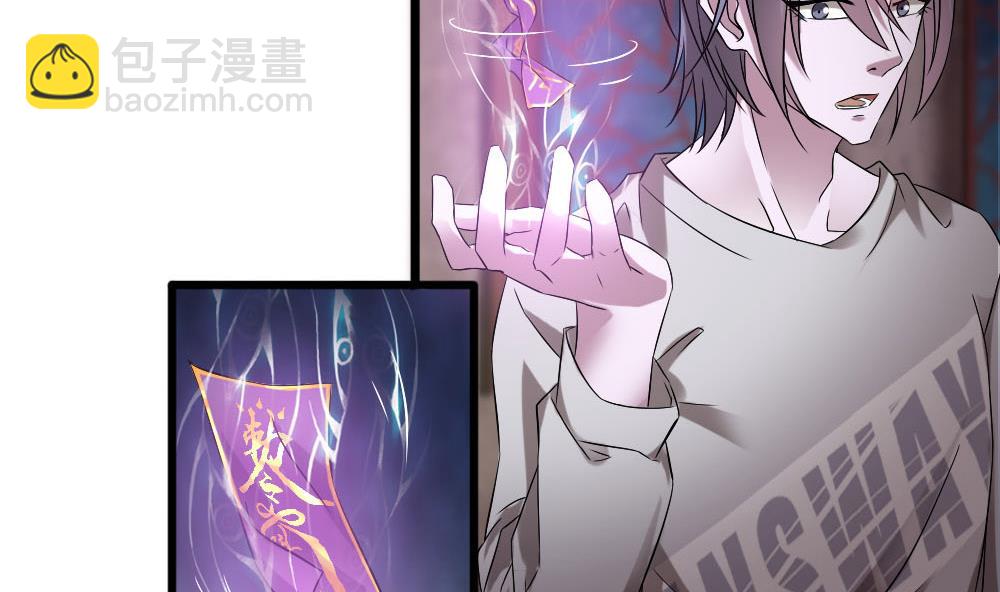 第34话 告别亡灵(1/2)-第35话