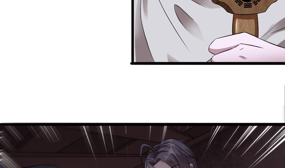 第34话 告别亡灵(1/2)-第35话