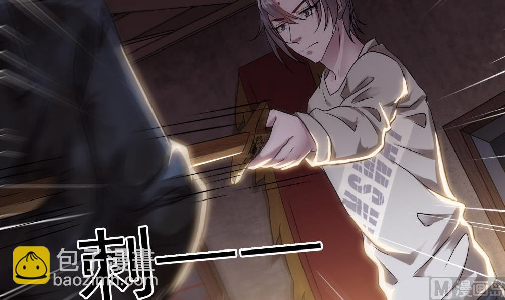 第34话 告别亡灵(1/2)-第35话