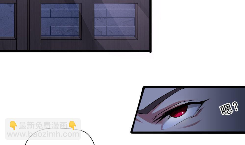 第34话 告别亡灵(1/2)-第35话