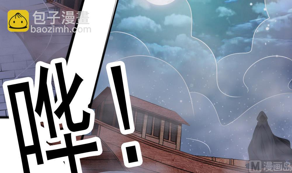 第34话 告别亡灵(1/2)-第35话