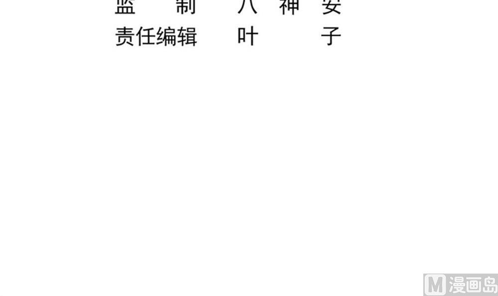 第34话 告别亡灵(1/2)-第35话