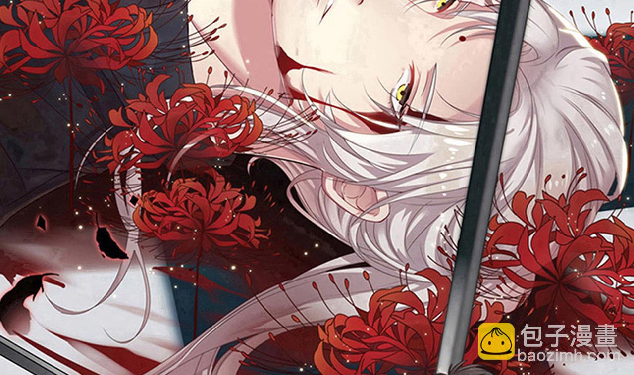 第38话 确定要打我？(1/2)-第39话