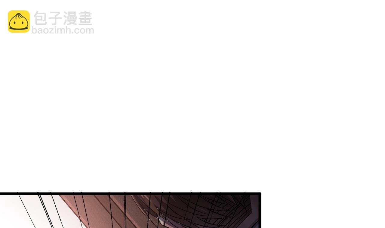 第38话 确定要打我？(1/2)-第39话