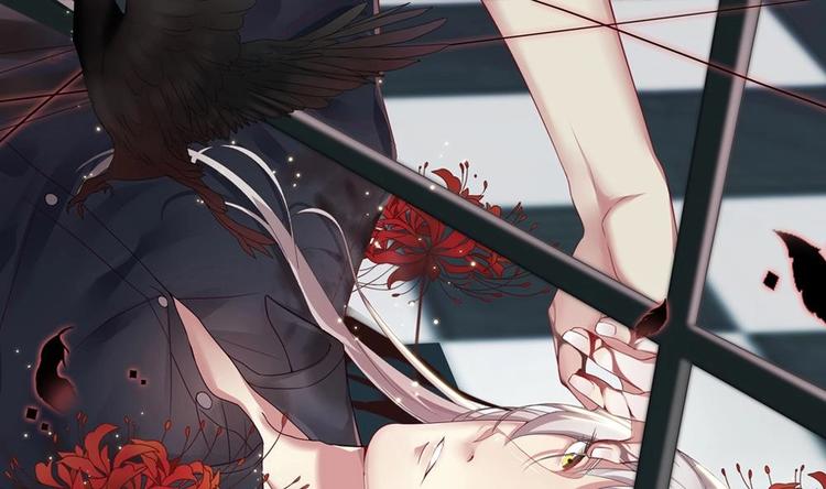 第4话 怎么打起来了？(1/2)-第5话