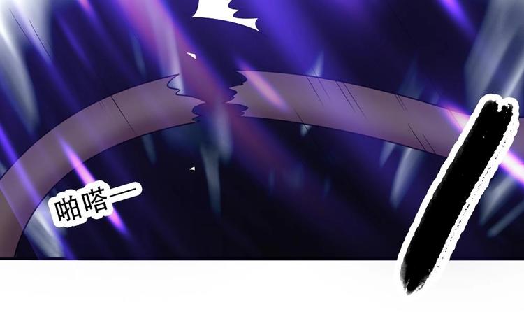 第4话 怎么打起来了？(1/2)-第5话