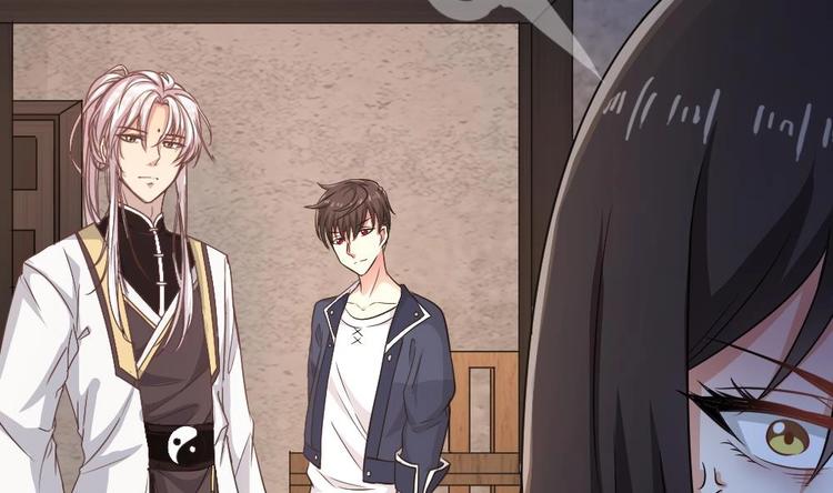 第4话 怎么打起来了？(1/2)-第5话